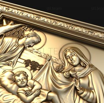 3D model Holy Family (STL)